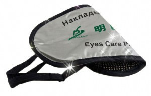 Накладка на очі з біофотонами для лікування очних захворювань «ХуаШен»