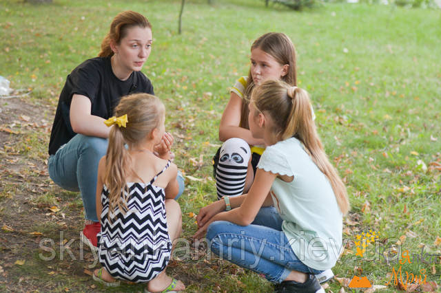 фото квест на свято