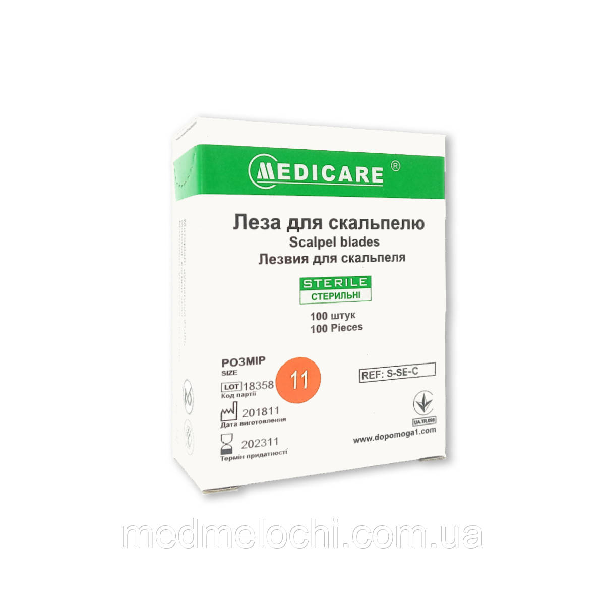 Лезо для скальпеля розмір 11 MEDICARE з вуглецевої сталі 100шт/уп
