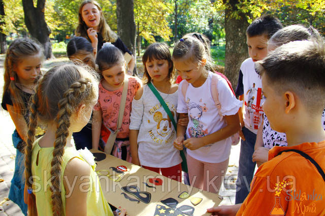 фото квест для дітей