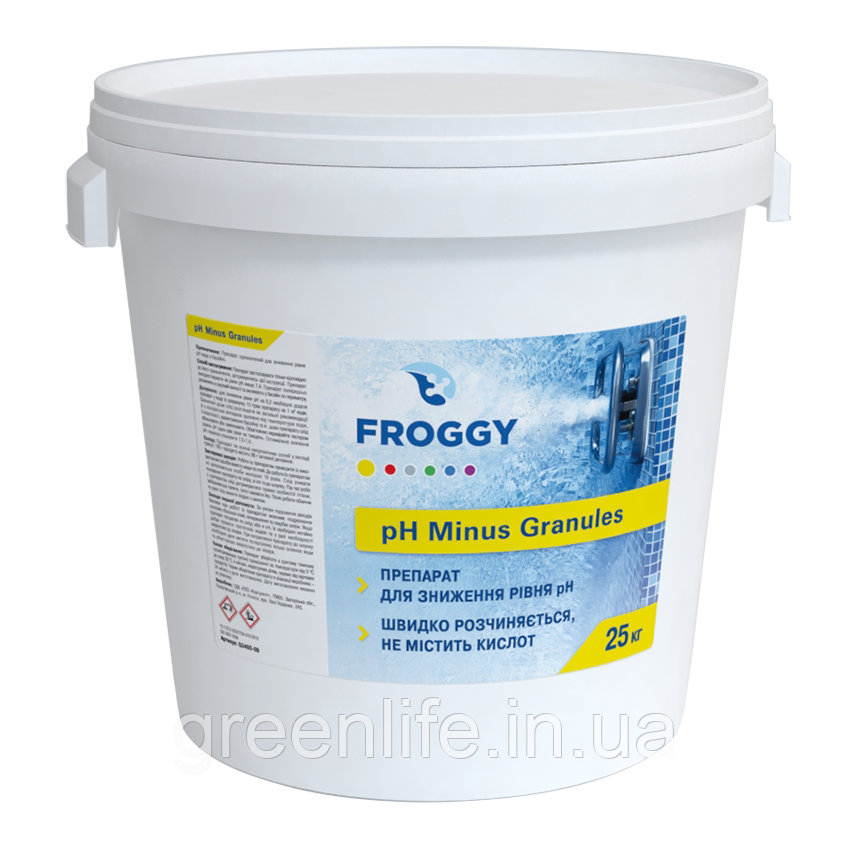 PH minus , Froggy ,pH-мінус , Фроггі, в гранулах 25 кг