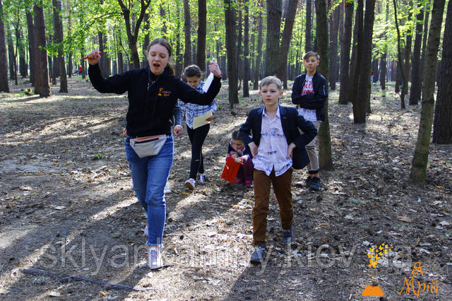 фото свято для дітей в парку