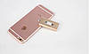 Флешка 32 Gb для Iphone/Ipad Usb flash gold, фото 3