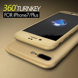 Чохол 360° для Iphone 7 plus/Iphone 8 plus + скло, gold