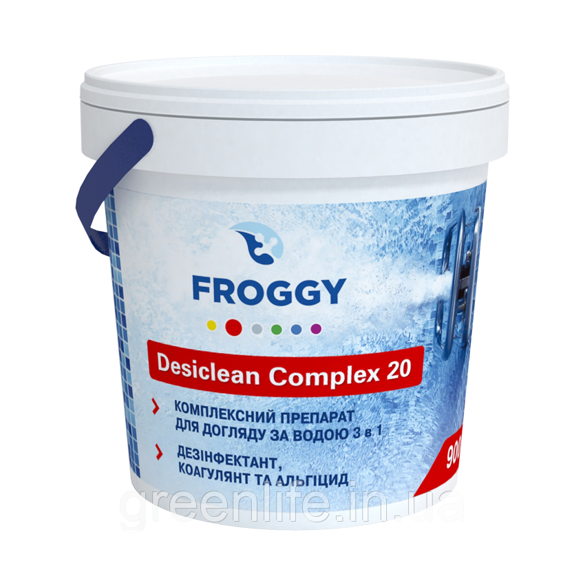 DESICLEAN COMPLEX 20, хлор тривалий 3 в 1 в таблетках 20 гр , Froggy , Фроггі, 0,9 кг
