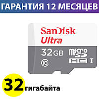 Карта памяти micro SD 32 Гб класс 10 UHS-I, SanDisk Ultra (SDSQUNS-032G-GN3MN), память для телефона микро сд