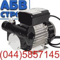 Насос для перекачування солярки 220В