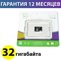 Карта памяти micro SD 32 Гб класс 10, T&G, без адаптера (TG-32GBSDCL10-00), память для телефона микро сд