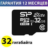 Карта памяти micro SD 32 Гб класс 10 UHS-I, Silicon Power (SP032GBSTHBU1V10), память для телефона микро сд
