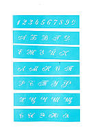 Трафарет кондитерский Русский алфавит и цифры прописной высота 1,5 см