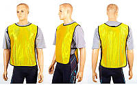 Манишка для футбола мужская с резинкой CO-4000 (PL, р-р XL-66х44+20см, цвета в ассортименте) Код CO-4000 Оранжевый