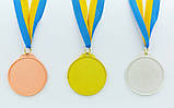 Медаль спортивна зі стрічкою двоколірна d-6,5 см Настільний теніс C-7028 місце (метал, покр. 2тона, 56 g, 1-золото, 2-срібло, 3-бронза) Код C-7028, фото 3