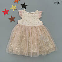 Святкове плаття для дівчинки. 98 см