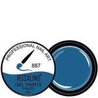 Rosalind Гель-фарба 5ml Тон 887 синій джинс емаль