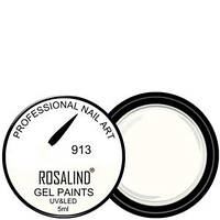 Rosalind Гель-фарба 5ml Тон 913 молочно-біла емаль