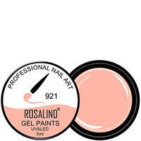 Rosalind Гель-фарба 5ml Тон 921 яскрава світло коралова емаль