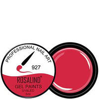 Rosalind Гель фарба 5ml Тон 927 червоноягідна емаль