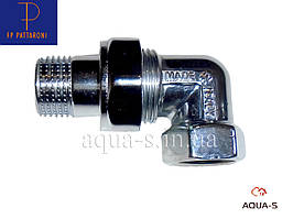 Сгон-американка Pattaroni кутовий хром (латунь) DN 1" (Італія) F802CR004