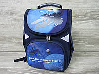 Школьный ортопедический рюкзак для мальчиков, фирмы GO PACK "Космос", S-образные лямки, 1 отдел