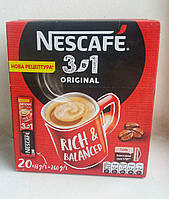 Напій кавовий Nescafe 3 in1 ORIGINAL Нескафе 3в1 Ориджинал 20 стиків по 13г
