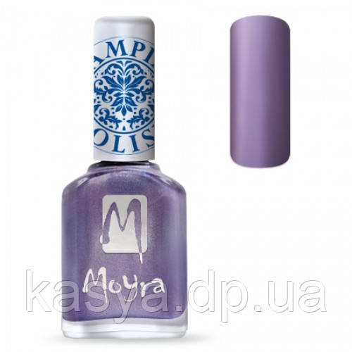 Лак для стемпинга Moyra №11 Metal Purple, 12 мл