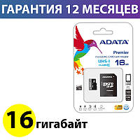 Карта памяти micro SD 16 Гб класс 10 UHS-I, A-Data, SD адаптер, память для телефона микро сд