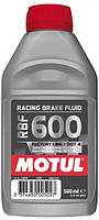 Тормозная жидкость Motul RBF 600 FACTORY LINE (0,5L)