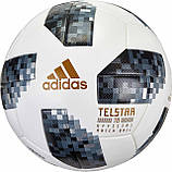 М'яч футбольний ADIDAS TELSTAR 18 WORLD CUP OMB CE8083 (розмір 5), фото 3