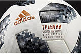 М'яч футбольний ADIDAS TELSTAR 18 WORLD CUP OMB CE8083 (розмір 5), фото 8