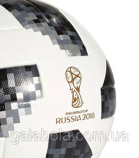 М'яч футбольний ADIDAS TELSTAR 18 WORLD CUP OMB CE8083