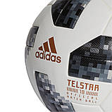 М'яч футбольний ADIDAS TELSTAR 18 WORLD CUP OMB CE8083 (розмір 5), фото 4
