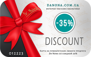 Дисконтні Картки Dr.Nona 20% і 35% +Подарунок