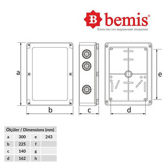 BB2-0731-0063 Термопластікова коробка ABS 220X300X140, IP44, фото 3