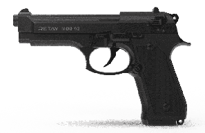 Стартове зброю