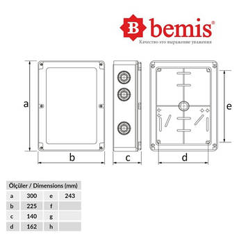 BB2-0731-0063 Термопластікова коробка ABS 220X300X140, IP44, фото 2