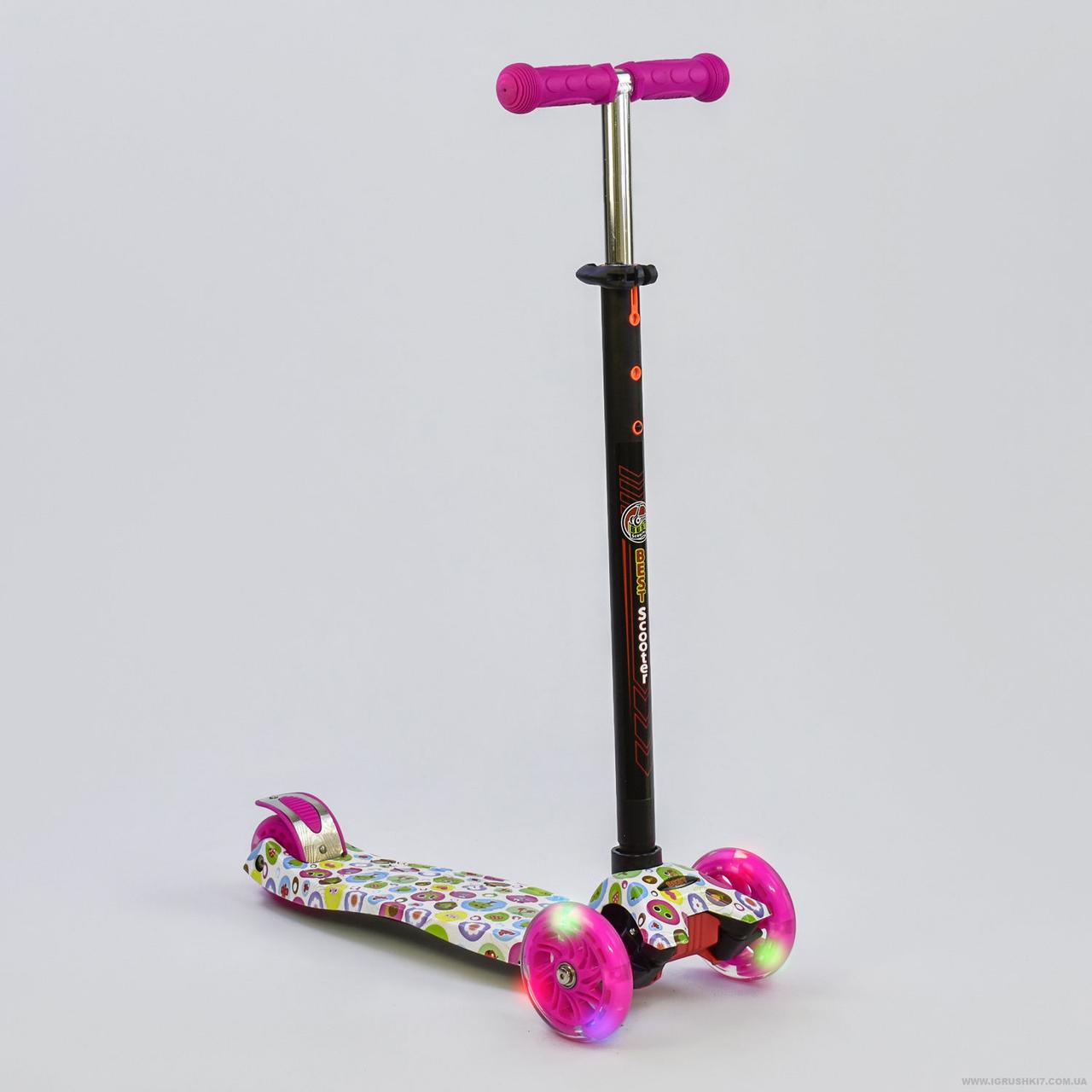Самокат А 24641 /779-1400 MAXI "Best Scooter" пластмасовий, 4 колеса PU, СВІТЛО, трубка керма алюмінієва