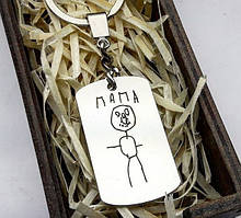 Брелки та армійські жетони з гравіюванням фотографії