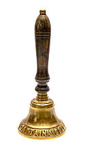 Дзвін капітанський бронзовий (32,5х10х10 см)(Antic)