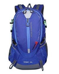 Рюкзак туристичний MHZ xs2586 синій, 40 л
