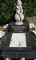 Надгробний пам'ятник дитячий №488