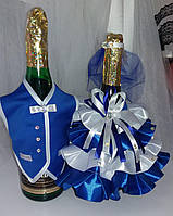 Одежки для свадебного шампанского "Шик" (синие)