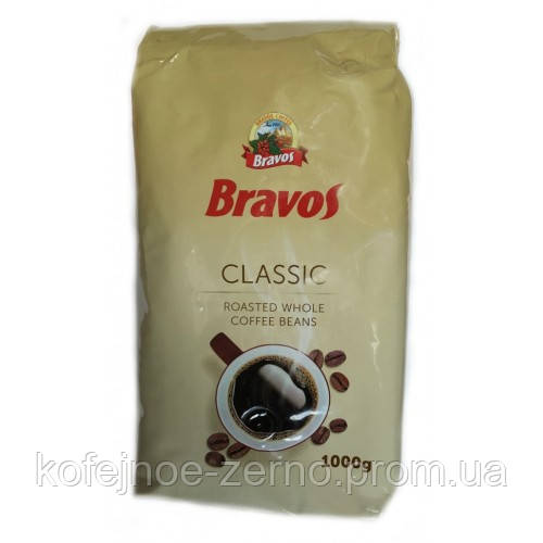Кава в зернах Bravos Classic 1000 гр