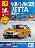 VOLKSWAGEN JETTA  
Моделі з 2010 року 
РЕМОНТ БЕЗ ПРОБЛЕМ 
Покроковий ремонт у кольорових світлинах