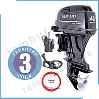 Лодковий мотор Parsun T40FWL-T (40 л.с. довгий дейдвуд, стартер, д/у, ендуро, трим)