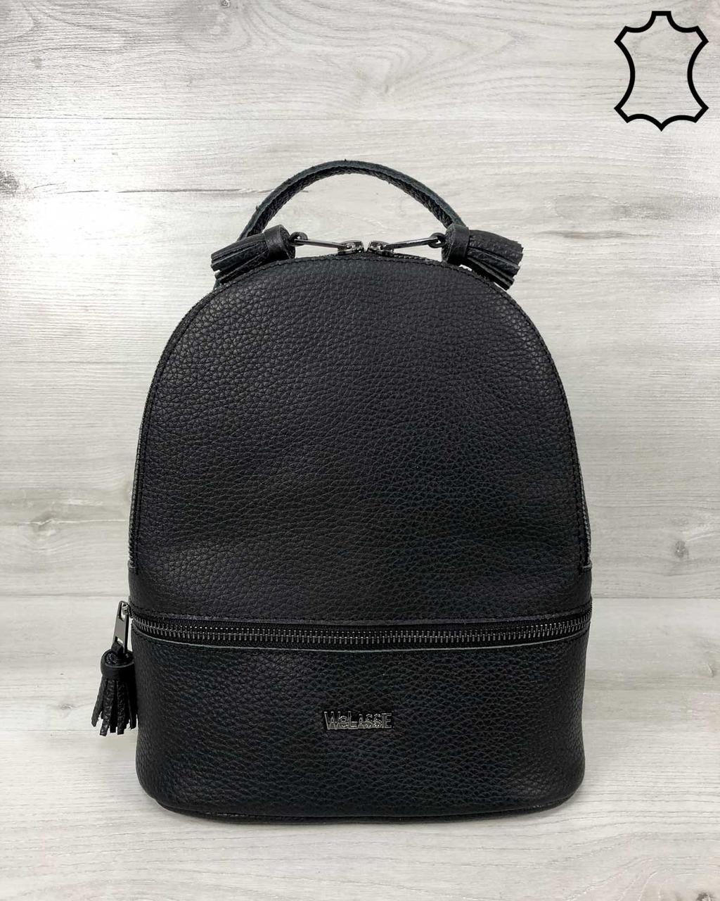 Шкіряний жіночий рюкзак Rashel чорного кольору