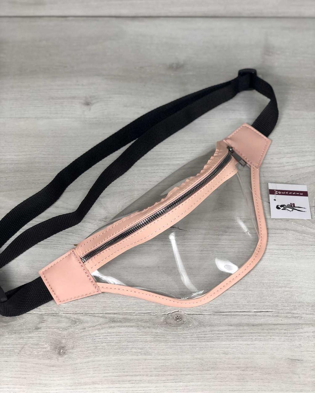 Стильна жіноча сумочка Бананка силіконова з пудрою (прозора)