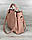 Молодіжна сумка Рамона персикового кольору, фото 2