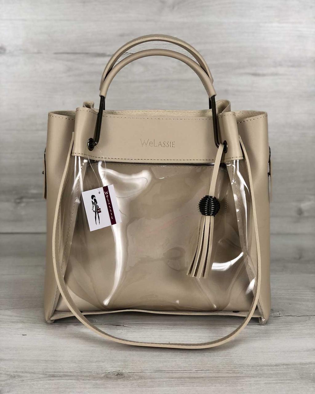 Молодіжна сумка Рамона бежевого кольору c силіконом