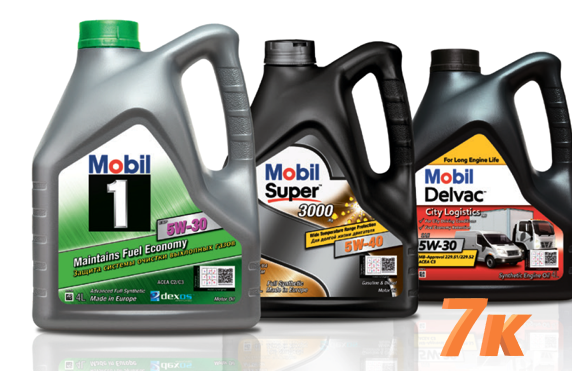 Автомобильное моторное масло Mobil (Мобил) купить в Сумах - фото 1 - id-p995669048