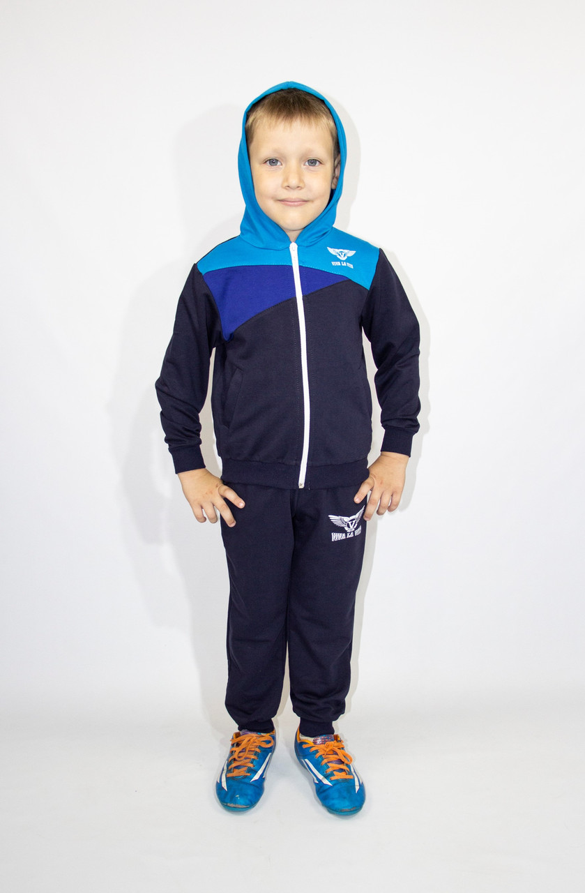 Спортивний трикотажний демісезонний дитячий костюм (Україна) для хлопчика, у наявності лише 98 зріст